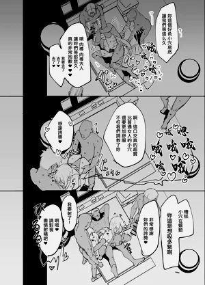 第39页图
