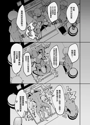 第40页图
