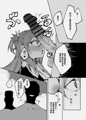 第45页图