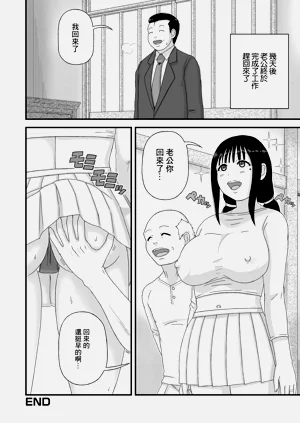 第16頁圖