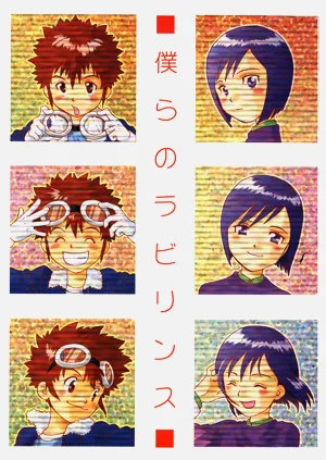 第1頁圖