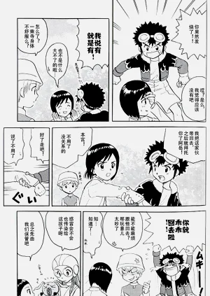 第22頁圖