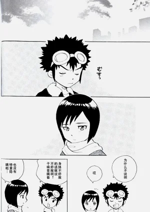 第23頁圖