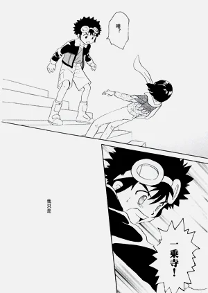 第27頁圖