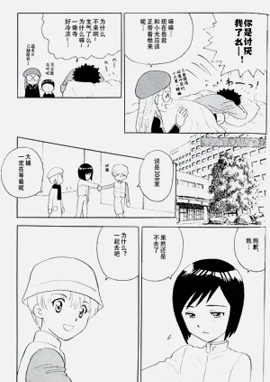 第34頁圖