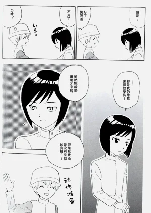 第35頁圖