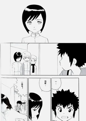 第39頁圖