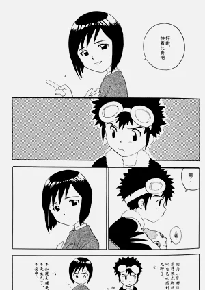 第4頁圖