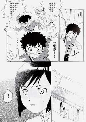 第40頁圖