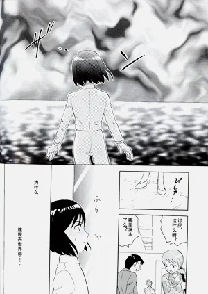 第41頁圖