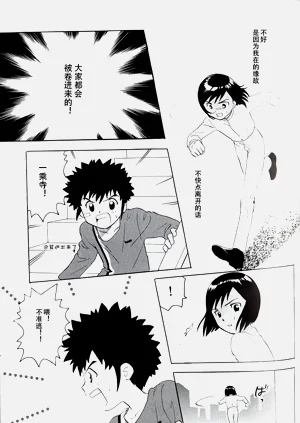 第42頁圖