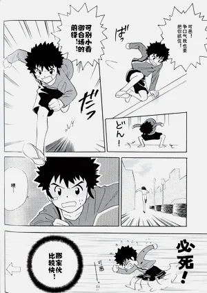 第43頁圖