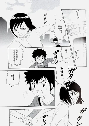 第44頁圖