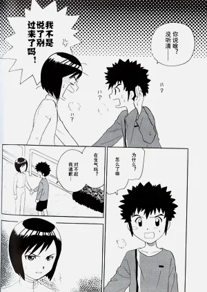 第45頁圖