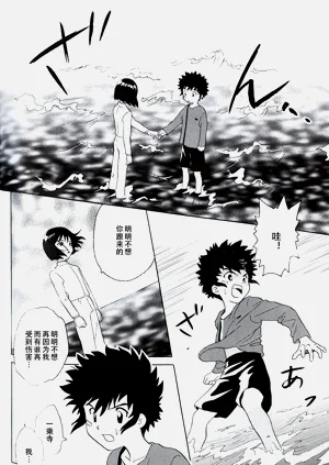 第47頁圖