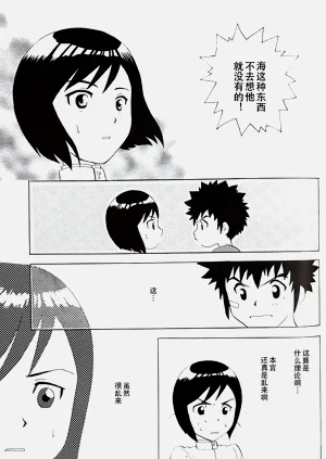 第52頁圖