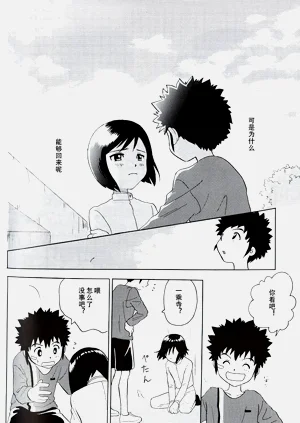 第53頁圖