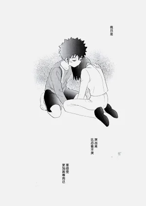 第56頁圖