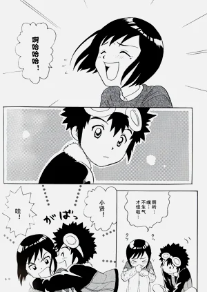第59頁圖