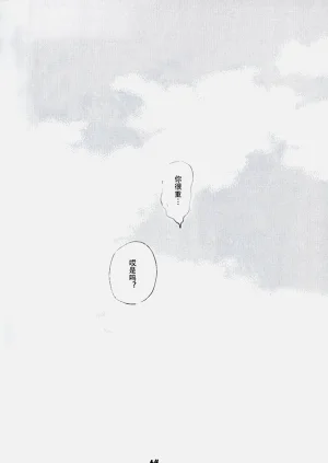 第61頁圖