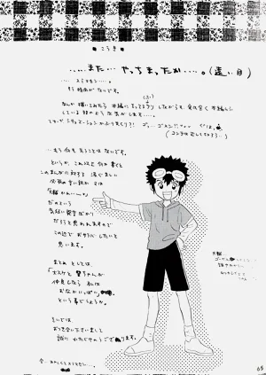 第62頁圖