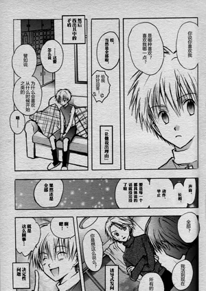 第26頁圖