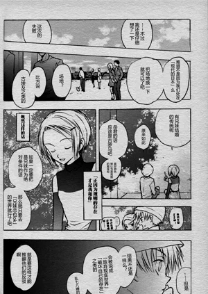 第41頁圖