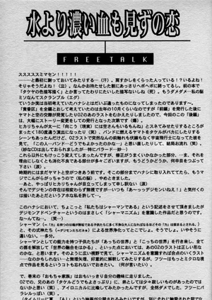 第44頁圖