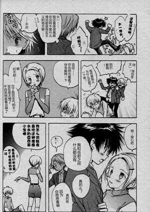第22頁圖