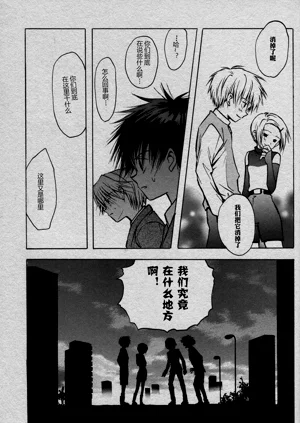 第25頁圖