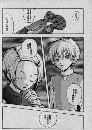 第26頁圖