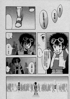 第27頁圖