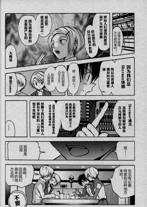 第28頁圖