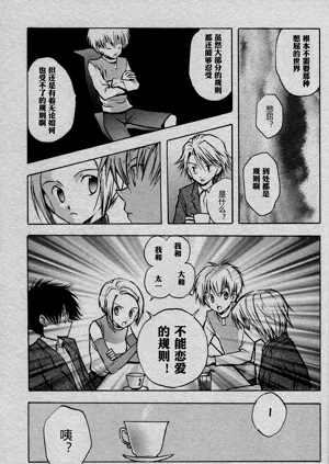 第29頁圖