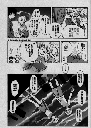 第33頁圖