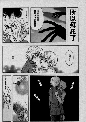 第34頁圖