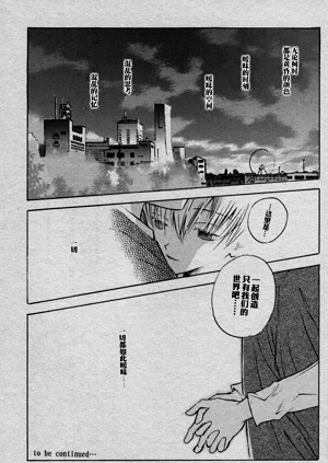 第35頁圖