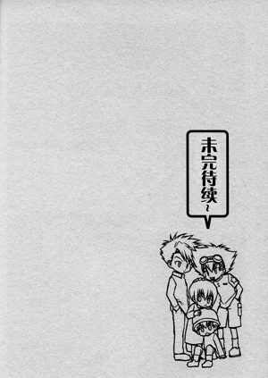 第36頁圖