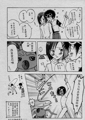 第39頁圖