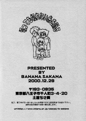第40頁圖