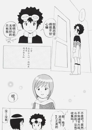 第24頁圖