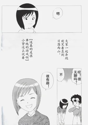 第26頁圖