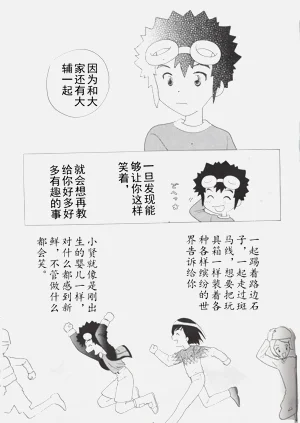 第27頁圖