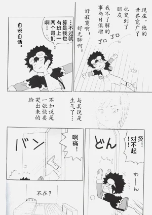 第28頁圖