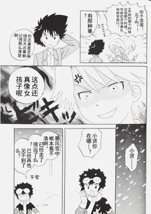 第31頁圖