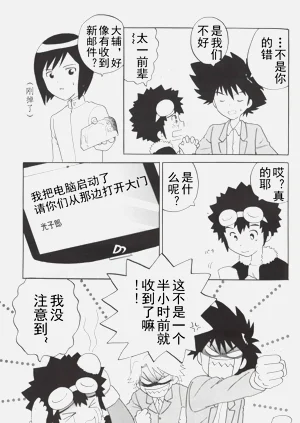 第39頁圖