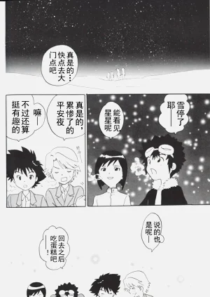 第40頁圖