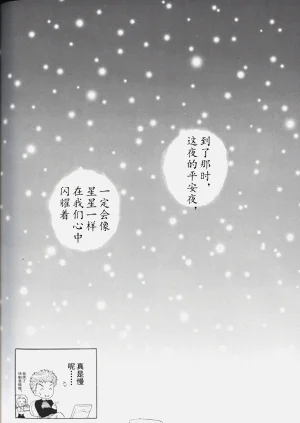 第42頁圖