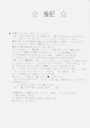 第43頁圖