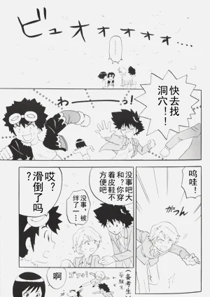 第5頁圖